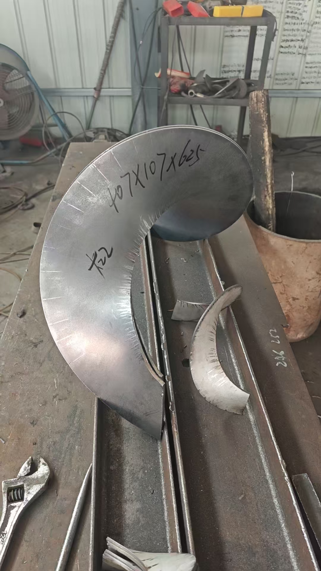 萍乡市碳钢螺旋叶片耐磨螺旋叶片 - 排名